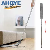 【AHOYE】可伸縮細扁平縫隙除塵撢 (除塵刷 吸塵撢 雞毛撢子 清潔刷 灰塵撢)