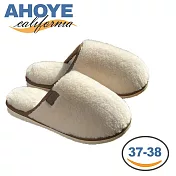 【AHOYE】舒適厚底防滑加絨保暖拖鞋 (居家拖鞋 室內拖鞋 毛毛拖) 37-38碼-月光白