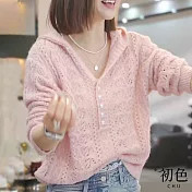 【初色】甜美風鏤空緹花釘珠半開扣針織長袖連帽上衣女上衣-共4色-10884(F可選) F 粉紅色