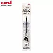 UNI ZENTO 零重力水性鋼珠筆替芯 0.5 黑