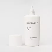 【MUJI 無印良品】UV防曬乳液SPF50+/PA++++/50ml
