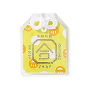 IROHA 御守袋附迷你信紙- 合格祈願檸檬黃