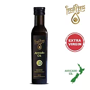 【壽滿趣-FreshPress】紐西蘭頂級冷壓初榨檸檬風味酪梨油(250ml)