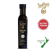 【壽滿趣-FreshPress】紐西蘭頂級冷壓初榨蒜香風味酪梨油(250ml)
