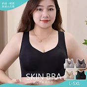 【KISSDIAMOND】加大碼減壓裸感無痕無鋼圈內衣(KDW-2220) L 黑色