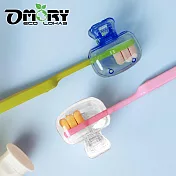 【OMORY】多用途牙刷保護套夾2入- 藍色+透明