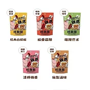 【經脆脆Crispy Ching】酥炸雞皮餅乾(5口味任選)