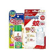 日本金鳥室內外防蚊掛片150日戶外用+噴一下空間防蚊蠅噴霧劑130回