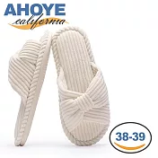 【AHOYE】棉麻蝴蝶扭結造型拖鞋 (防滑拖鞋 居家拖鞋 室內拖) 38-39碼-米白色