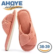 【AHOYE】棉麻蝴蝶扭結造型拖鞋 (防滑拖鞋 居家拖鞋 室內拖) 38-39碼-粉橘色