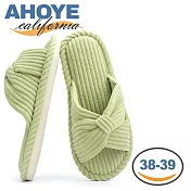 【AHOYE】棉麻蝴蝶扭結造型拖鞋 (防滑拖鞋 居家拖鞋 室內拖) 38-39碼-草綠色