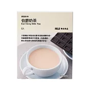 【MUJI 無印良品】原葉奶茶 伯爵奶茶１００ｇ（２０ｇ×５入）
