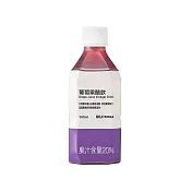 【MUJI 無印良品】果醋飲 葡萄350ml