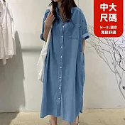 【慢。生活】牛仔休閒長款襯衫裙 J12178  FREE 淺藍