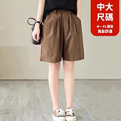 【慢。生活】高腰寬鬆顯瘦休閒闊腿五分褲 J12153  FREE 咖色