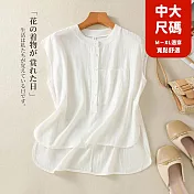 【慢。生活】文藝氣質寬鬆棉麻無袖襯衫 3705 FREE 白色