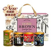 《紅布朗》玫瑰金典藏4入堅果禮盒