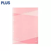 PLUS Pasty(二)筆記本內頁 B5 粉色