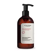 L’OCCITANE 歐舒丹 草本修護洗髮乳(500ml)-新版-國際航空版