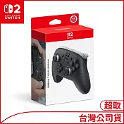 Nintendo Switch 2 Pro 控制器[台灣公司貨]