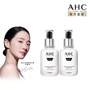 (2入組) AHC 醫 美科研超秒晶透穀胱甘肽淡斑精華40ml