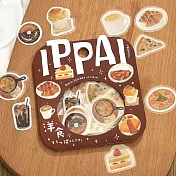 【日本BGM】散裝金箔和紙貼紙包45入 ‧ IPPAI-洋食