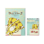 【日本KOBARU】昭和文房具系列 造型留言小信紙組 ‧ 老虎