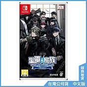 NS《聖靈家族 Rinato Arcana Famiglia Rinato》中文一般版[台灣公司貨]
