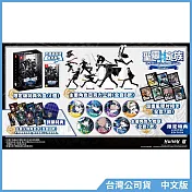 NS《聖靈家族 Rinato Arcana Famiglia Rinato》中文限定版[台灣公司貨]