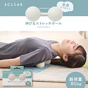 ELECOM ECLEAR 自然色系 伸縮型花生按摩球-米