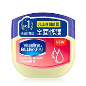 Vaseline凡士林潤膚膏100ml 維他命E