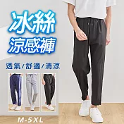 【KISSDIAMOND】百搭九分冰絲涼感速乾褲(男女款/KDP-876) M 黑色