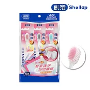刷樂 極薄系列牙刷3入(深潔/炭深潔/護齦/炭速淨/舒敏) 極薄護齦