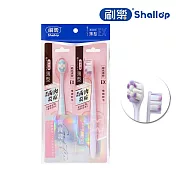 刷樂 濃密修護牙刷 2入