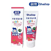 刷樂 兒童含氟牙膏90g (青蘋果/草莓/葡萄 口味任選) 草莓