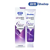 刷樂 科研白系列牙膏 120g (極緻亮白/牙齦護理/旗艦多效) 牙齦護理