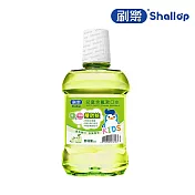 刷樂 兒童含氟漱口水 500mL (青蘋果/草莓/葡萄 口味任選) 青蘋果