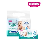 菲力寶寶 超純水嬰兒濕紙巾 20抽x3入
