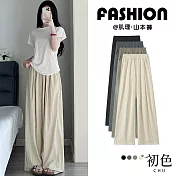 【初色】慵懶風摺皺鬆緊腰寬鬆闊腿拖地山本褲休閒褲寬褲長褲-共10色-11214(M-2XL可選) M 杏色