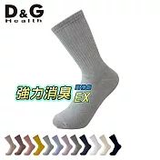 【D&G HEALTH】女運動長襪(D595襪子/除臭襪/穿搭襪)  灰綠22-25CM