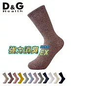 【D&G HEALTH】女運動長襪(D595襪子/除臭襪/穿搭襪)  摩卡22-25CM