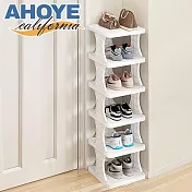 【AHOYE】省空間可堆疊六層DIY收納鞋架