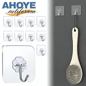 【AHOYE】免鑽孔超耐重180°可旋轉無痕掛勾 10入