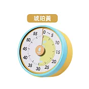 【上手家居】磁吸番茄鐘(計時器/倒數計時器/學習時鐘/兒童鬧鐘/時間管理器/廚房計時器) 琥珀黃