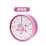 【上手家居】磁吸番茄鐘(計時器/倒數計時器/學習時鐘/兒童鬧鐘/時間管理器/廚房計時器) 蘿蔔款