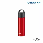 TIGER虎牌 手提輕量旋蓋雙層不鏽鋼保溫瓶480ml(MKB-T481) 明紅色