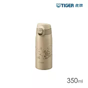TIGER虎牌 輕量彈蓋雙層不鏽鋼保溫瓶350ml(MCT-A351) 松鼠