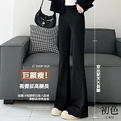 【初色】商務風通勤高腰垂感修身開衩顯瘦西裝微喇叭長褲-共1色4款-11171(M-4XL可選) M 黑色常規款