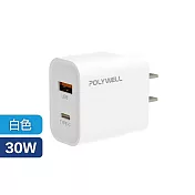 POLYWELL 寶利威爾 30W Type-C PD雙孔 快充 GAN 氮化鎵 充電器 旅充 QC3.0 - 白色 A010