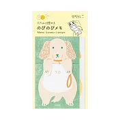 MIDORI 伸縮便條紙- 小狗